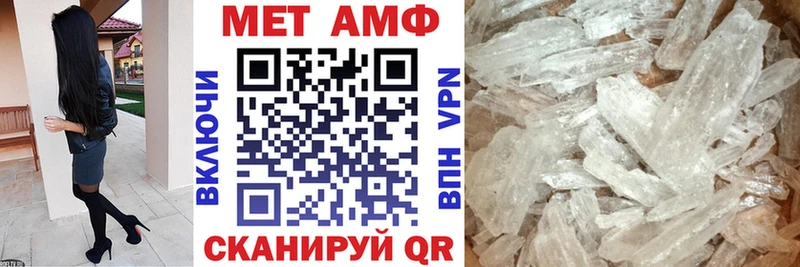 Амфетамин 98% Усмань