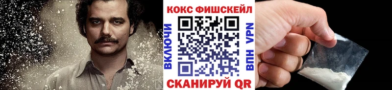 COCAIN Колумбийский Усмань