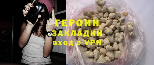 mix Абаза
