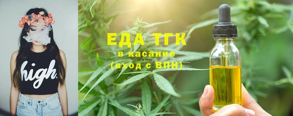 mix Абаза