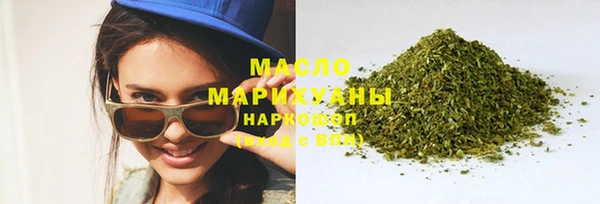 стаф Абдулино