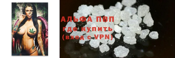 mix Абаза