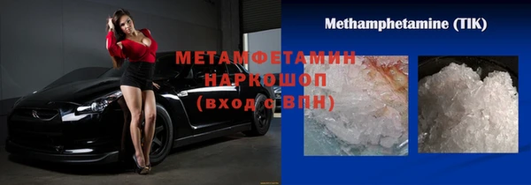 mix Абаза