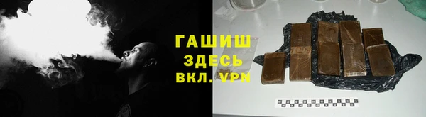 mix Абаза