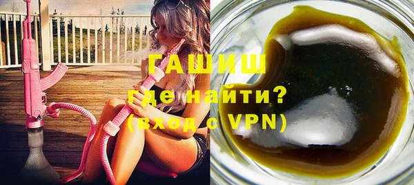 mix Абаза