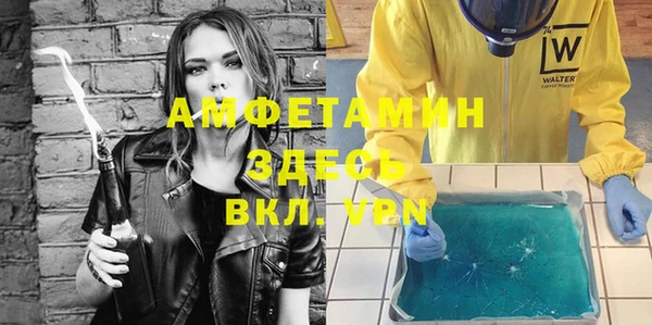 mix Абаза