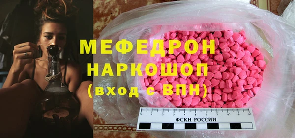 mix Абаза