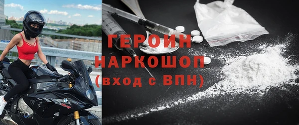 mix Абаза