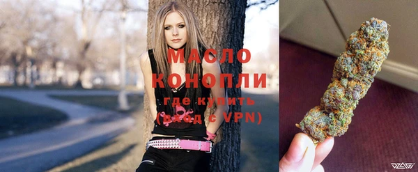 стаф Абдулино