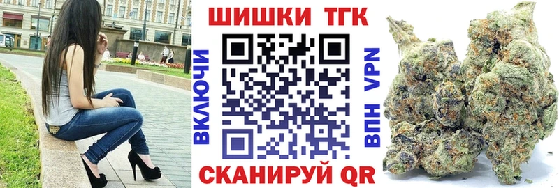 Конопля индика Усмань